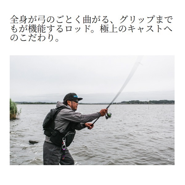 22 エクスセンス インフィニティ